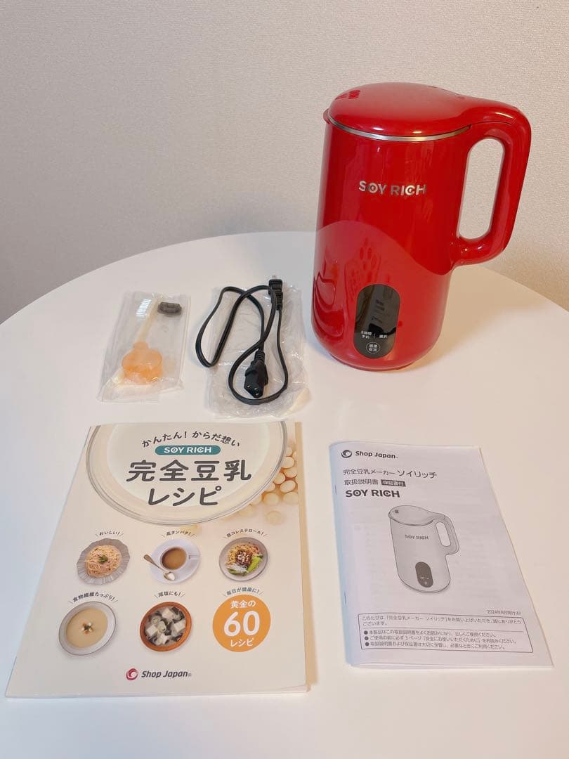 SOY RICH ソイリッチ ローズレッド(限定色) - メルカリ