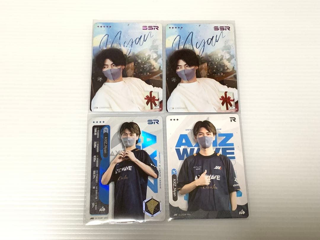 第五人格 IJLカード AXIZ WAVE Nyan にゃん - メルカリ