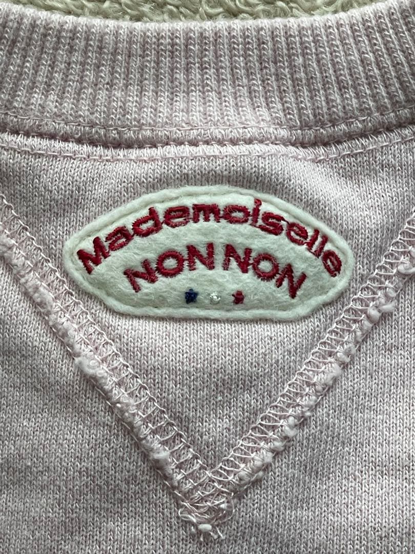 新品未使用 マドモアゼルノンノン カーディガン ピンク 定価半額