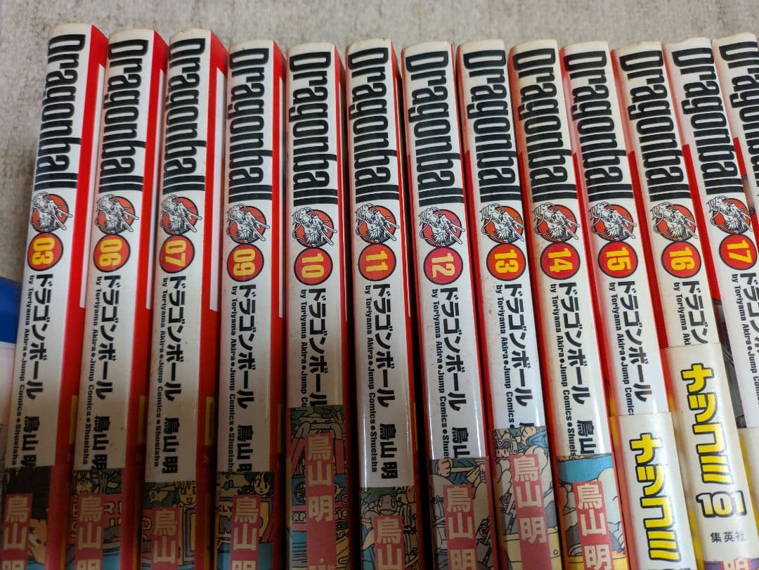 ドラゴンボール完全版 28巻分(抜け6巻分あり)と、おまけ数点 - メルカリ