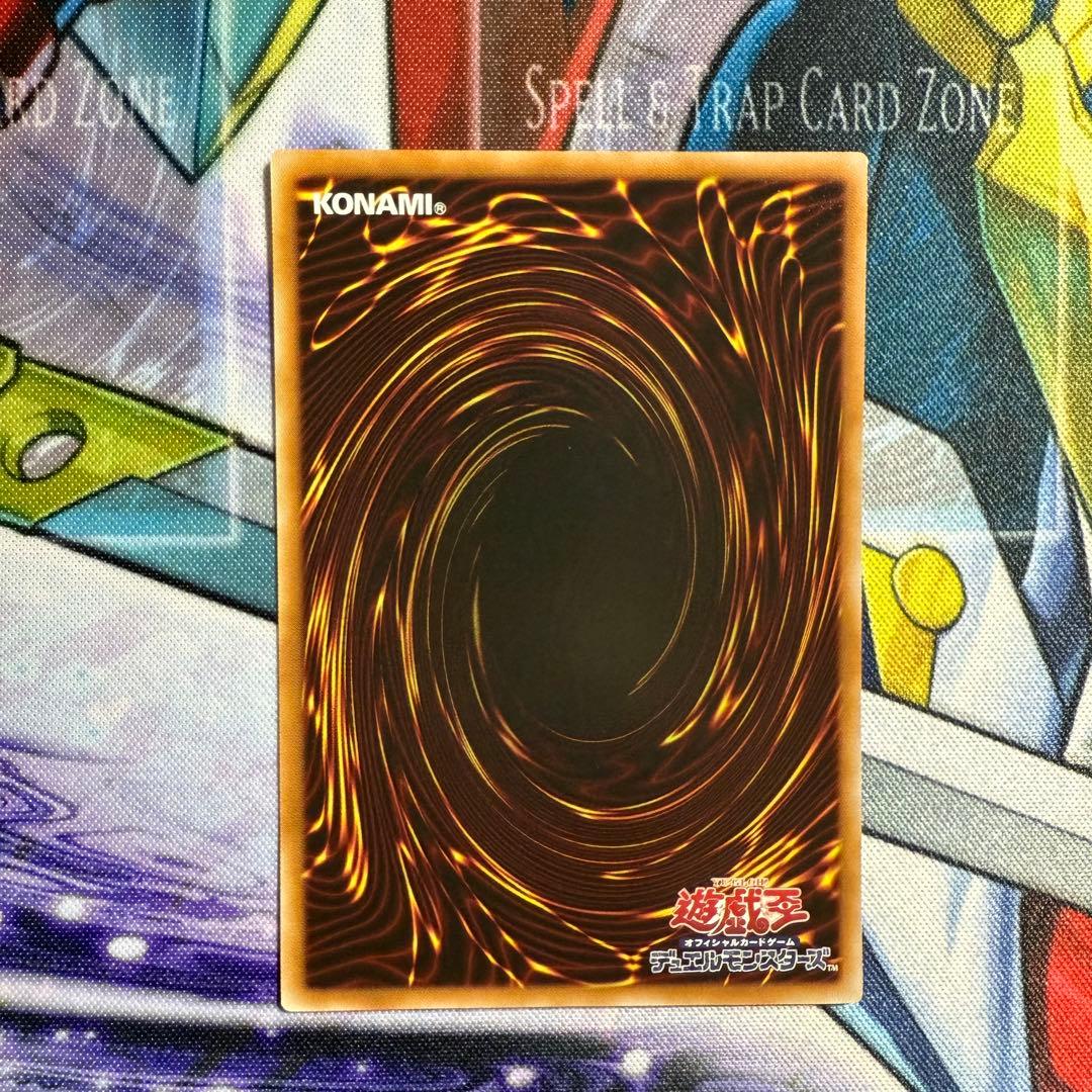 遊戯王 ジャンク・マイスター シク2ジャンク・アーマーシク1 - メルカリ