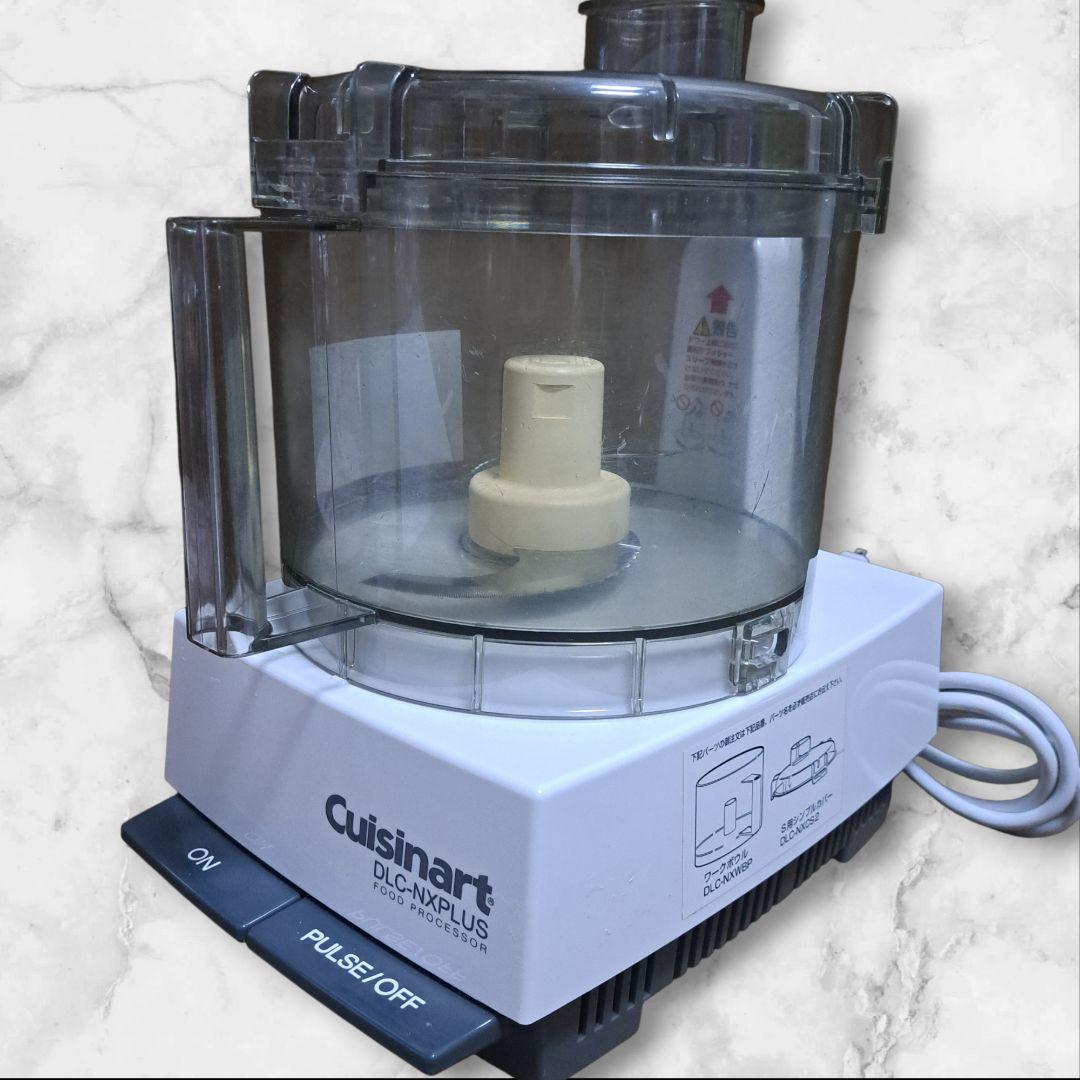 Cuisinart DLC-NXPLUS 業務用フードプロセッサー22年製送料込