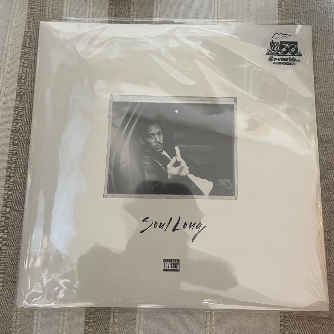 IO Soul Long 10th アナログレコード 2枚組 180g重量盤 - メルカリ