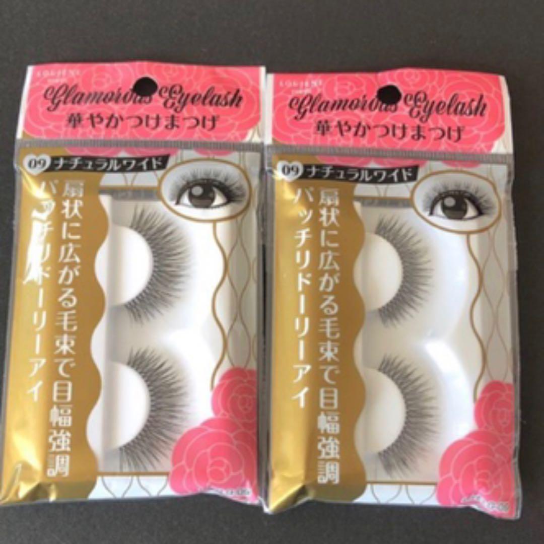 本日出品終了します、ダイソーつけまつげ　華やかつけまつげ09 ナチュラルワイド ダイソーつけまつげ 9番 廃盤品 入手困難｜Yahoo!フリマ（旧PayPayフリマ）