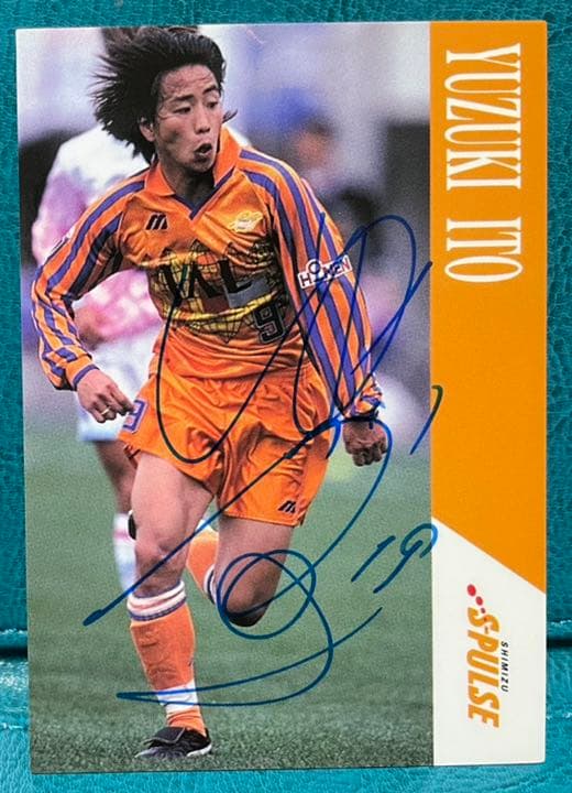 96S2Jカード 伊藤優津樹 プライベートサイン - メルカリ
