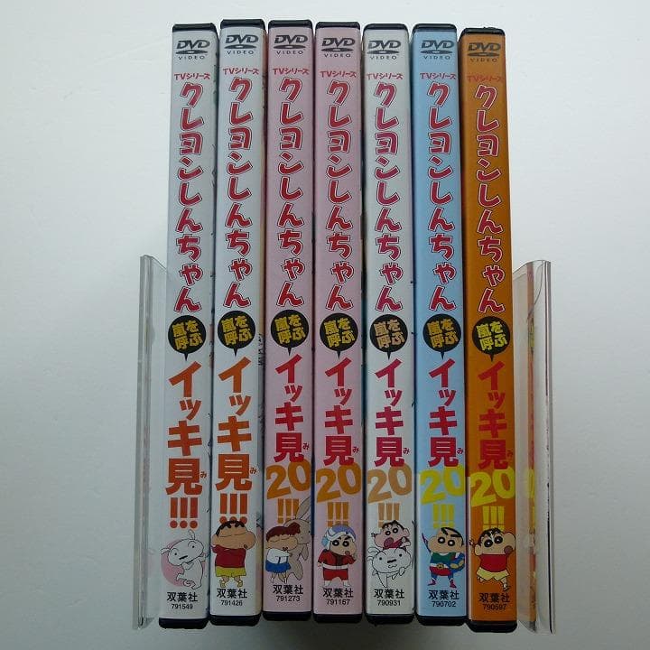 DVD TVシリーズ クレヨンしんちゃんイッキ見!!! 7巻セット - メルカリ