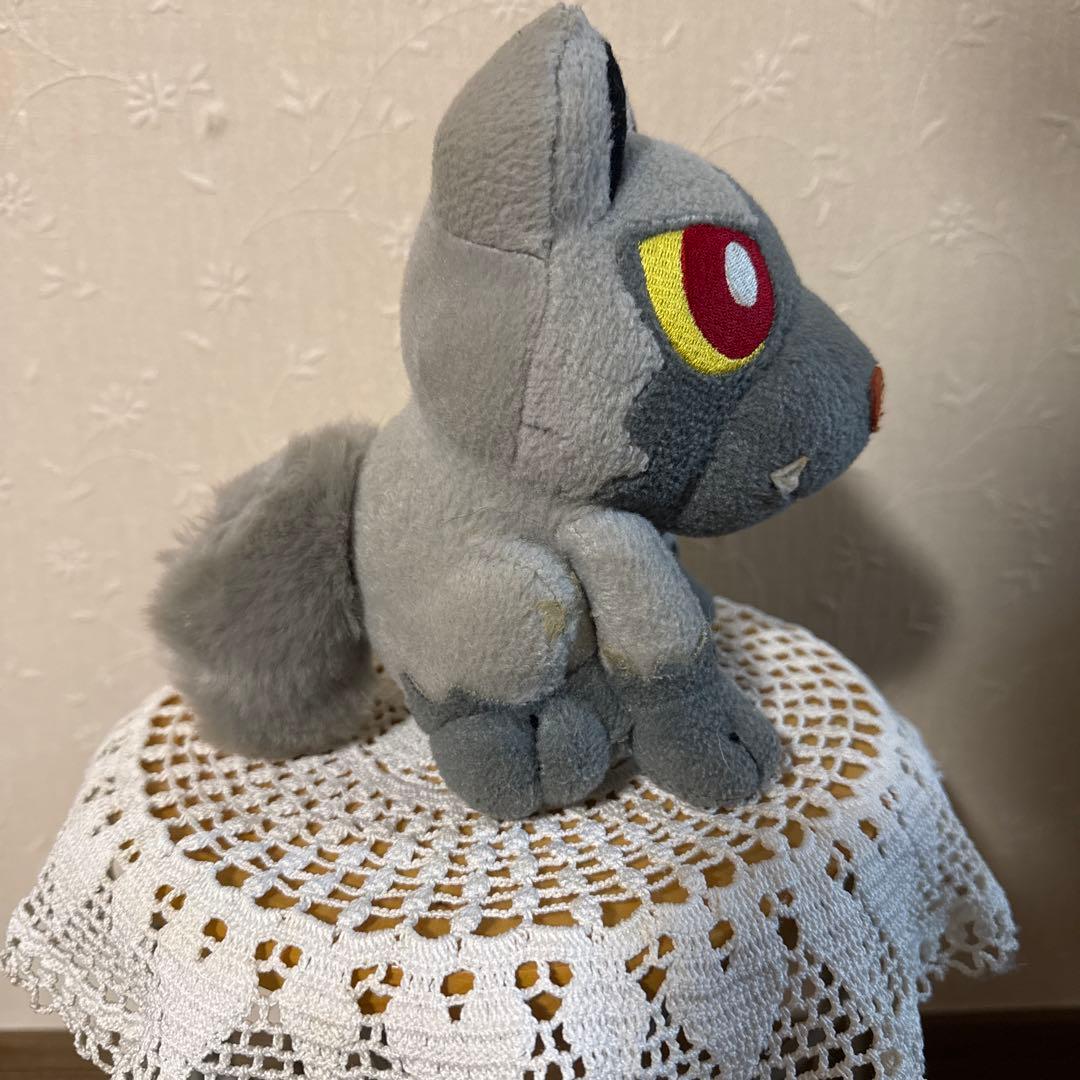 平成レトロ】ポケモン コロっとまんまるぬいぐるみ ポチエナ