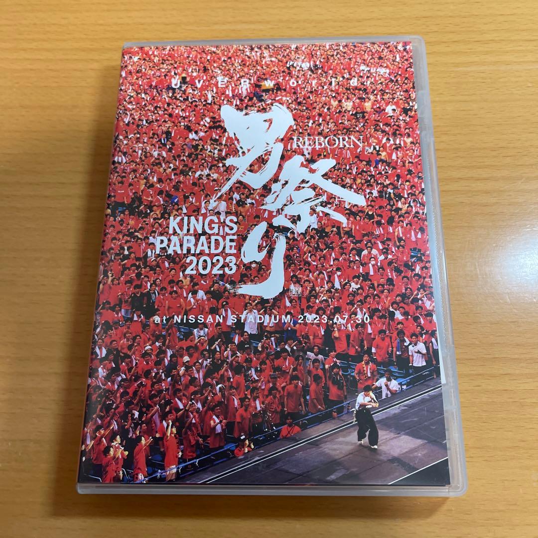 DVD UVERworld/KING'S PARADE男祭り REBORN at - メルカリ