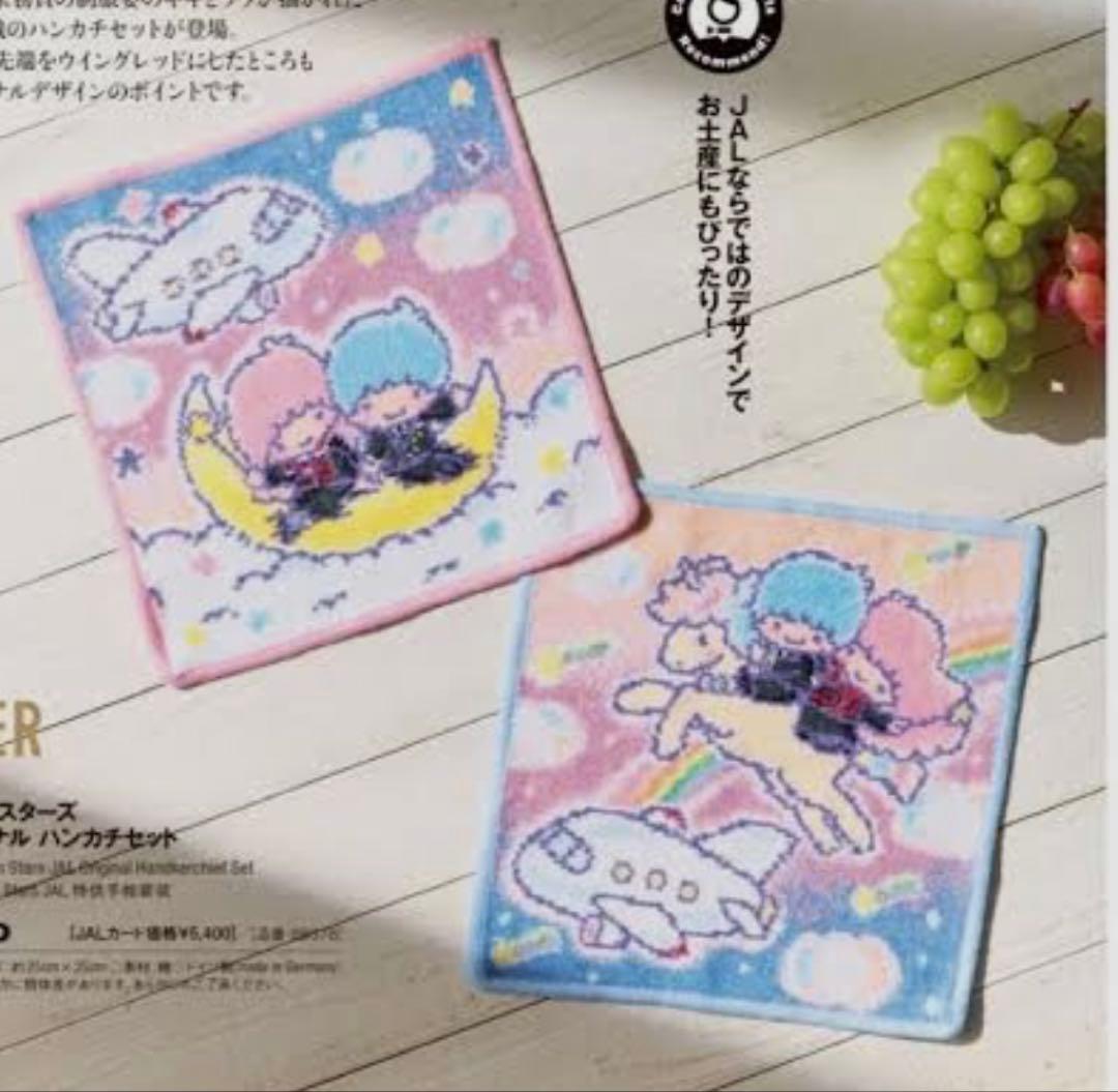 新品 フェイラー JALオリジナル ハンカチセット キキララ - メルカリ