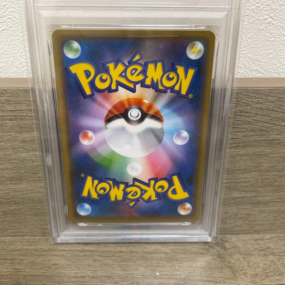 高騰中！】ピカチュウ 2枚セット ゴッホピカチュウ 月に雁ピカチュウ