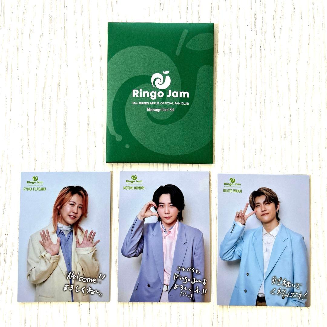 Mrs. GREEN APPLE ファンクラブ特典 フォトカード - メルカリ