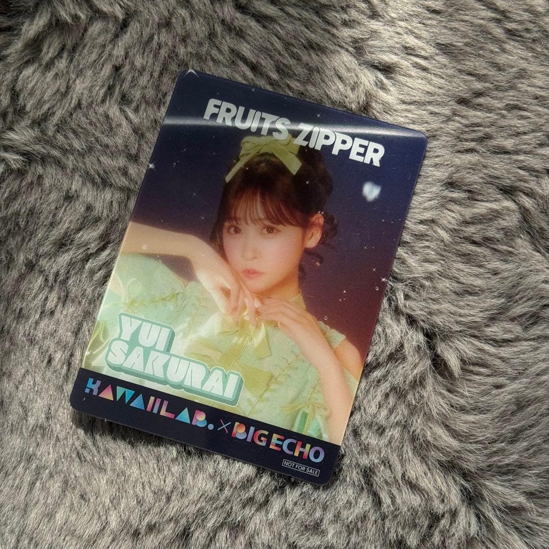 FRUITS ZIPPER ふるっぱー 櫻井優衣 トレカ - メルカリ