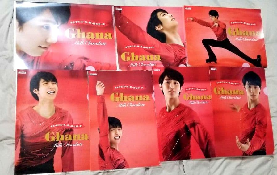 羽生結弦 クリアファイル 西川 CiONTU ロッテ - メルカリ