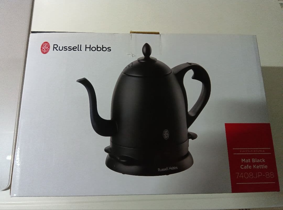［新品未使用] Russell Hobbs 電気ケトル マットブラック RUSSELL HOBBS（ラッセルホブス） カフェケトル 電気ケトル 0.8L