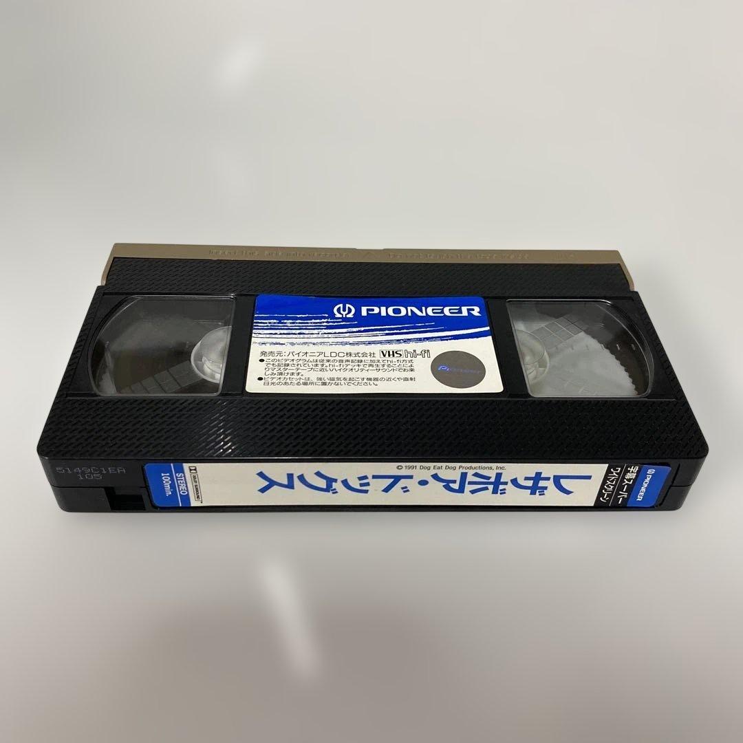レザボア・ドッグス VHS - メルカリ