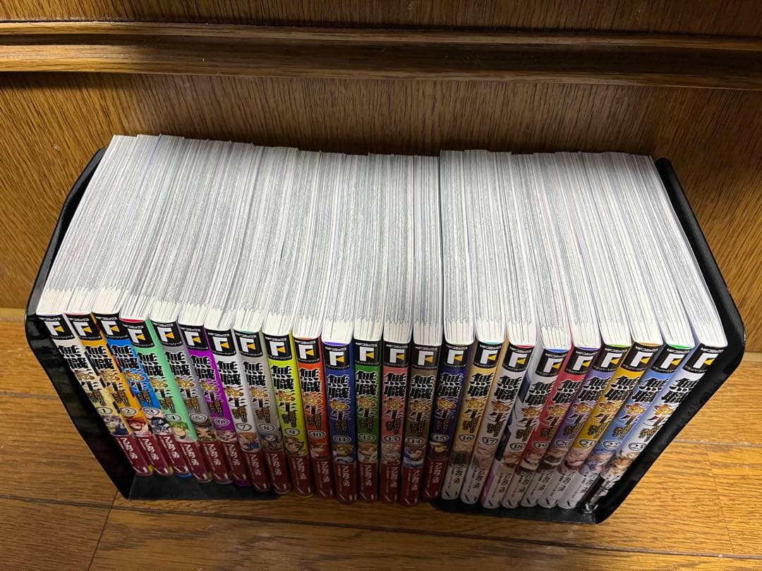 全巻帯有り】無職転生全巻1〜23巻セット - メルカリ