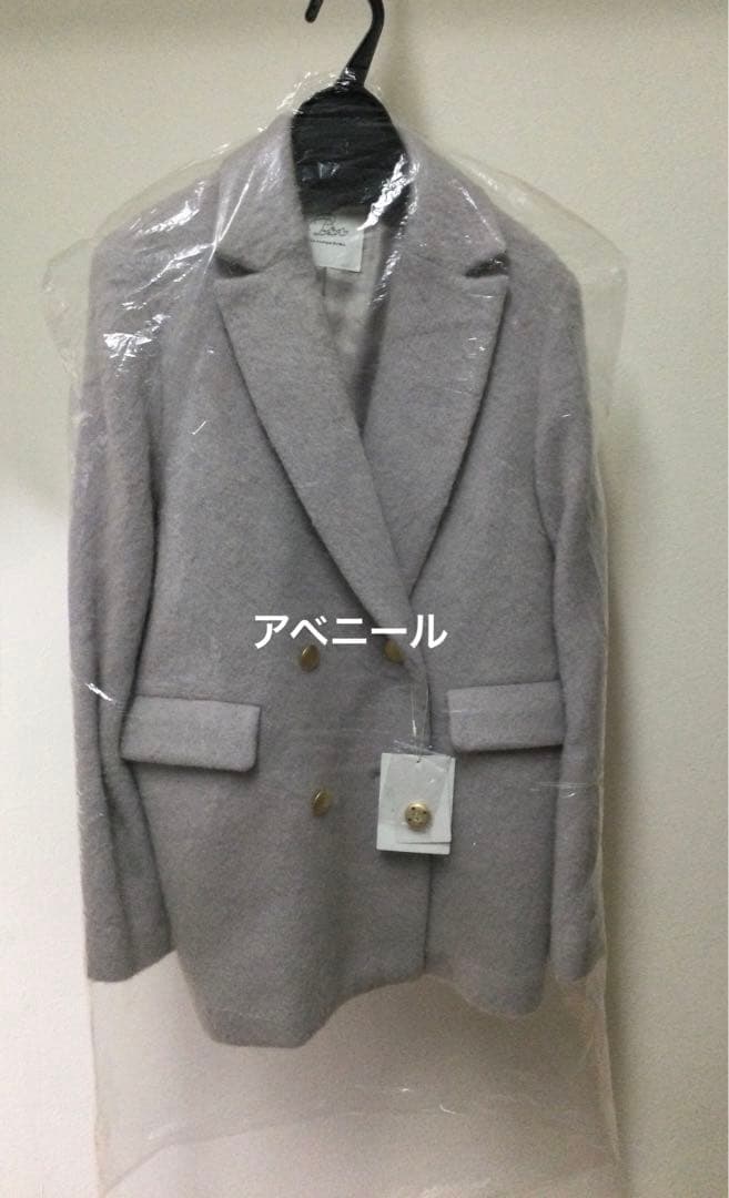 新品】ラブティックボンボン ヘアリーシャギージャケット コート