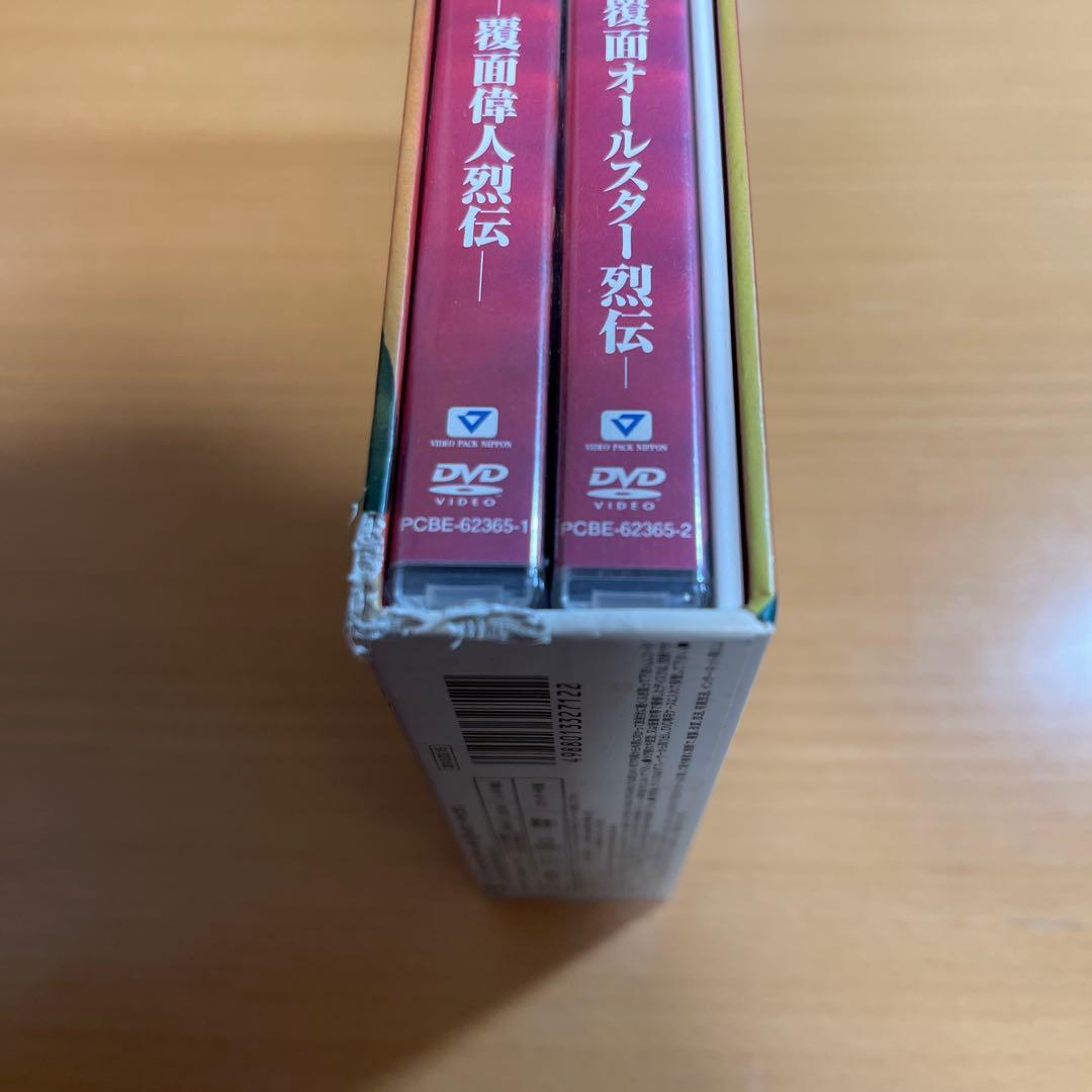 最強!マスクマン烈伝 DVD-BOX〈2枚組〉