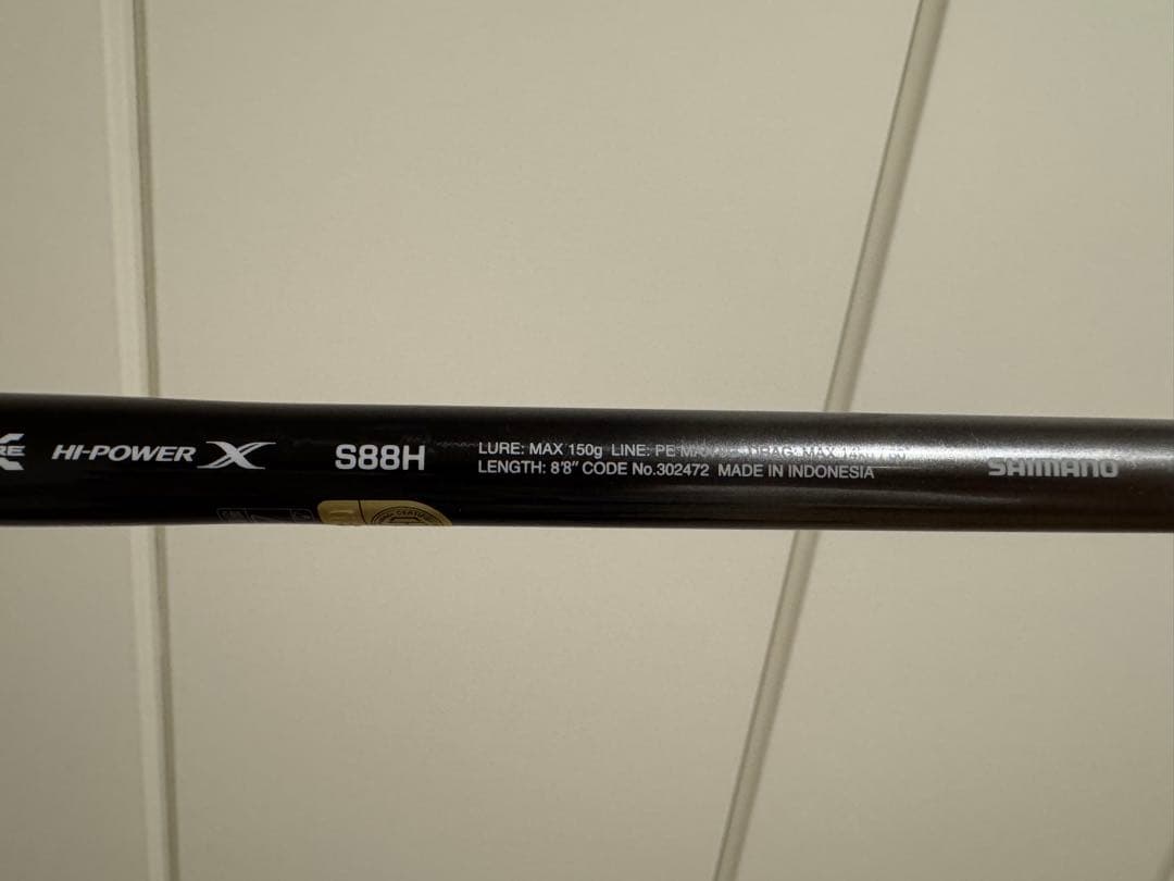 macmac専用）オシアプラッガーリミテッドS88H ※ガイドリング破損あり