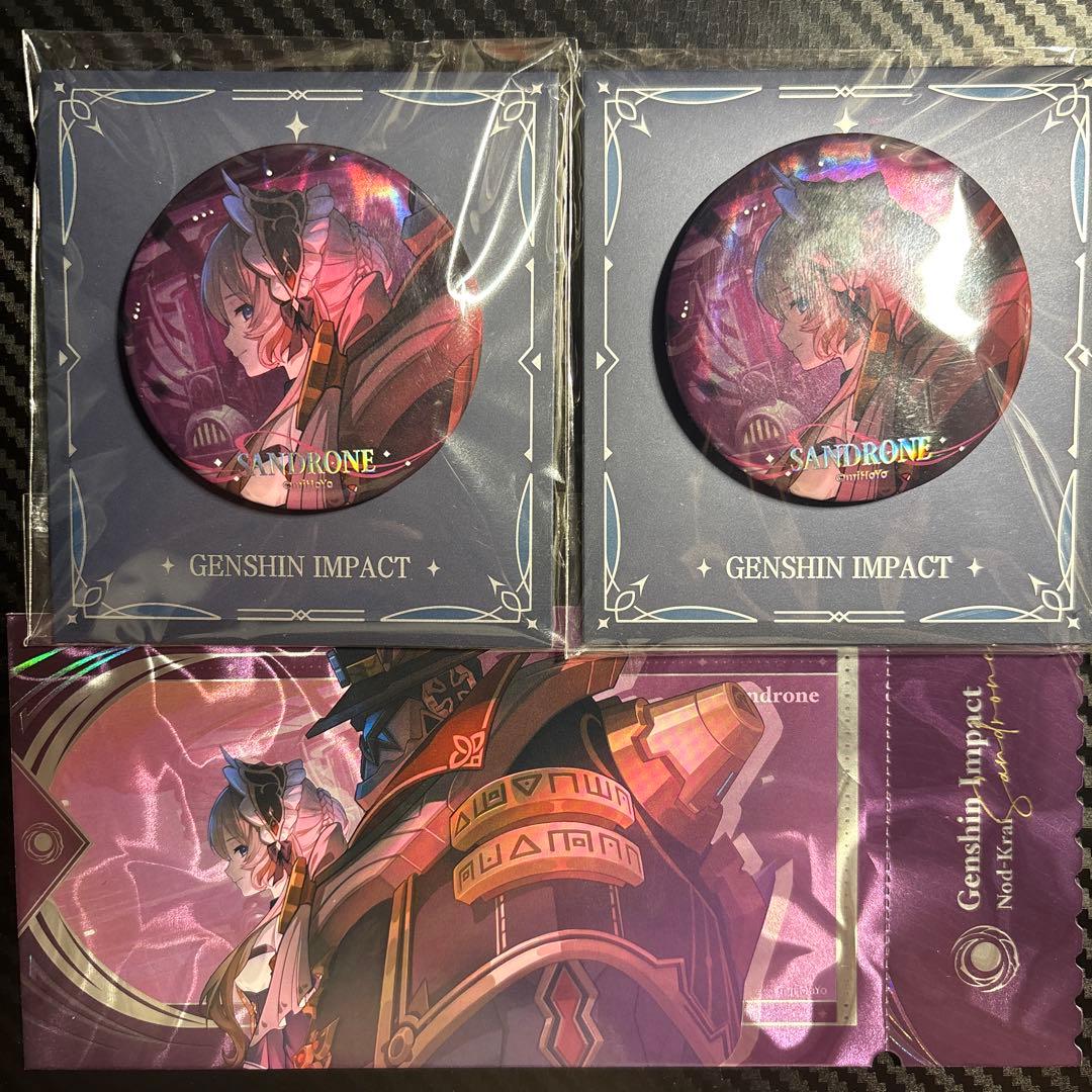 サンドローネ 傀儡 原神 空月の歌 缶バッジ ホログラムチケット 公式