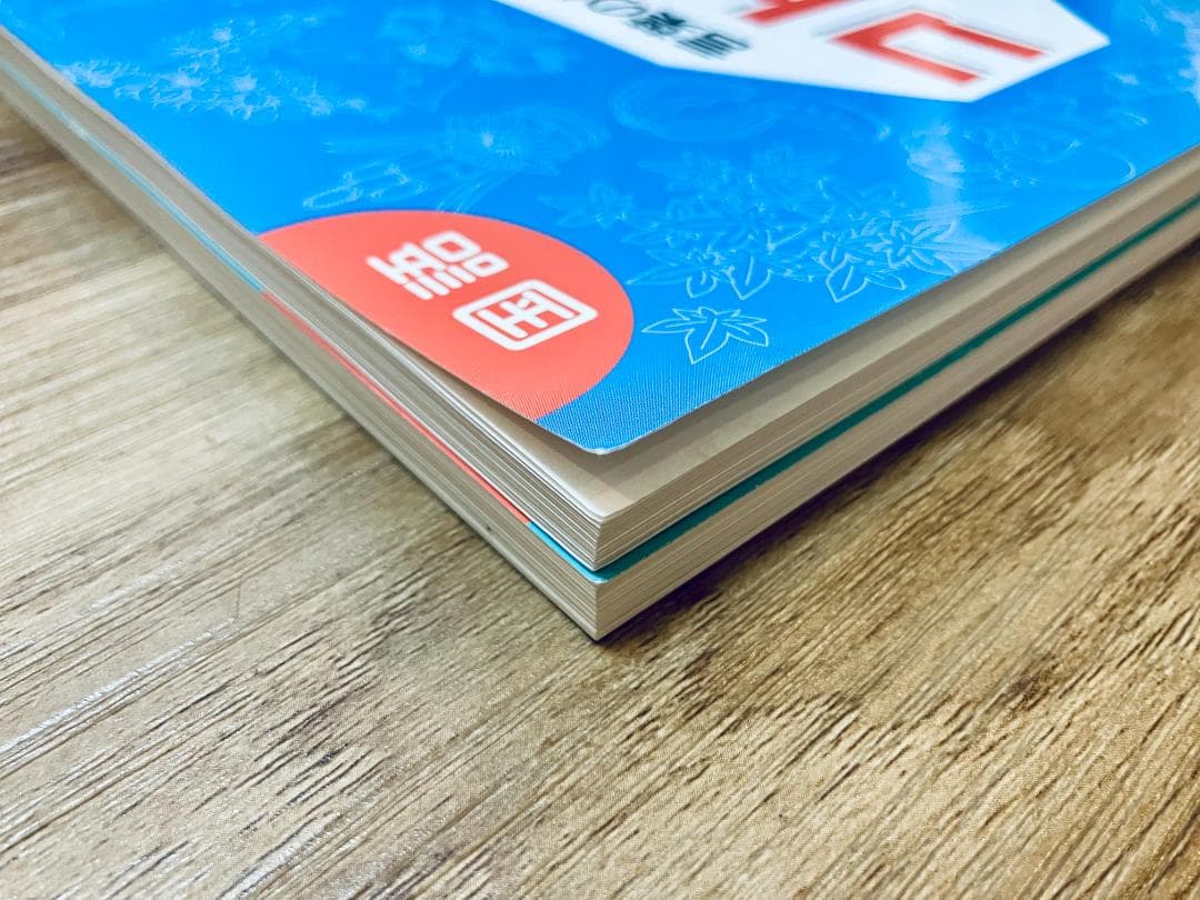 未使用未記入】希少 サピックス 国語 コトノハ 基礎編 発展編 言葉の