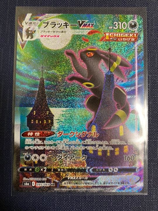 真夜中ミュージック CD 廃盤 貴重 レア 小田島等 ラブクライ テニスコーツ