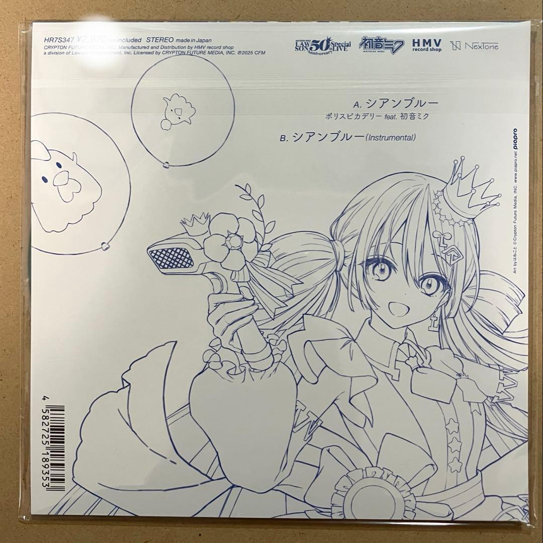 初音ミク LAWSON ローミク レコード 50周年記念 会場限定 新品 完売C