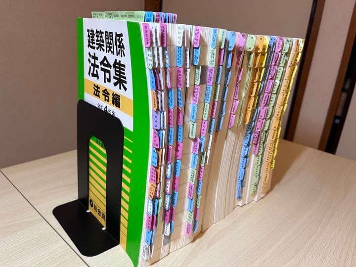令和4年度 1級建築士 総合資格 テキスト 問題集 トレトレ 一級建築