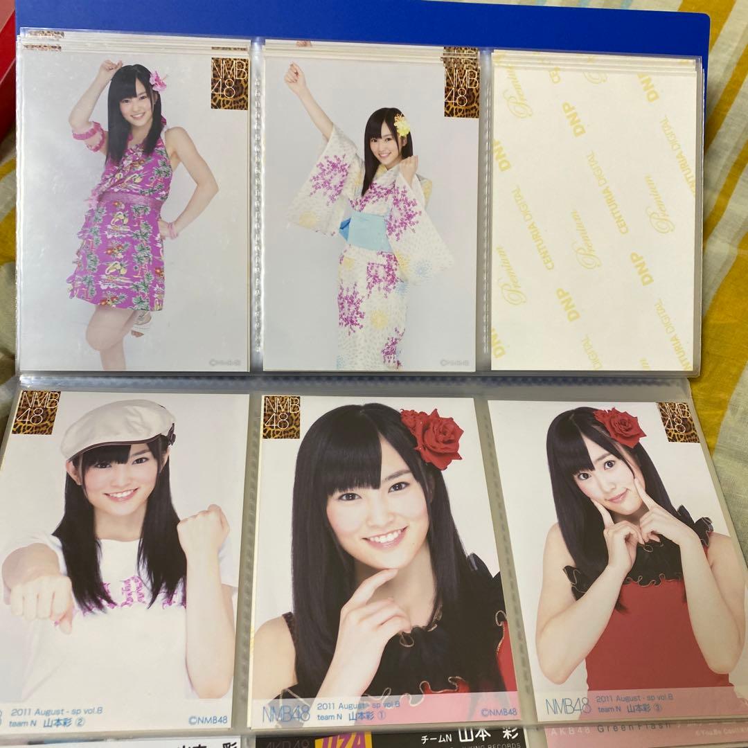 NMB48 山本彩 生写真セット - メルカリ