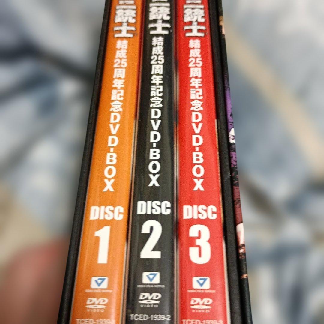 闘魂三銃士結成25周年記念DVD-BOX〈3枚組武藤蝶野橋本 - メルカリ