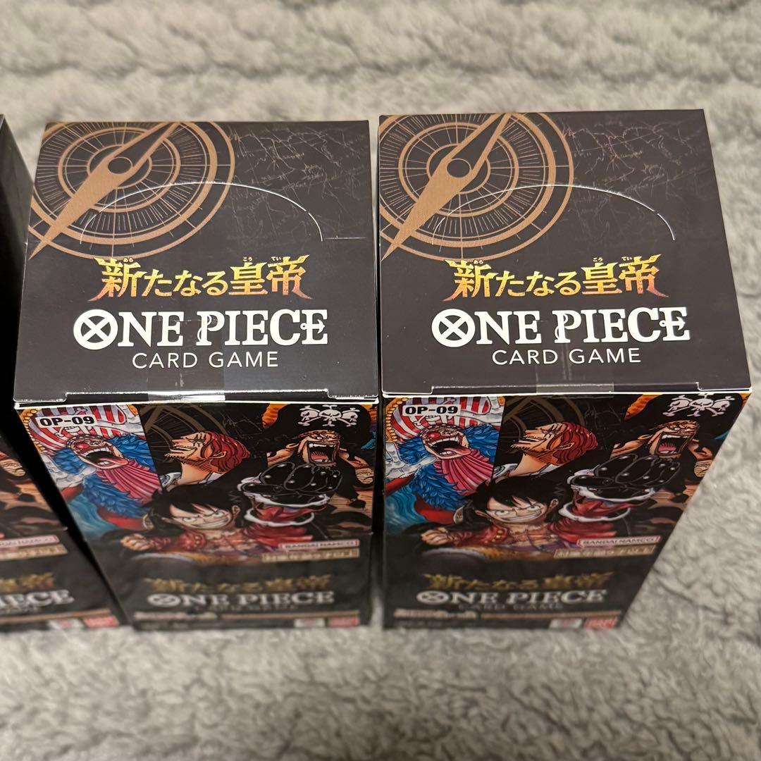 ワンピースカードゲーム 新たなる皇帝 新品未開封 テープ付き 4box