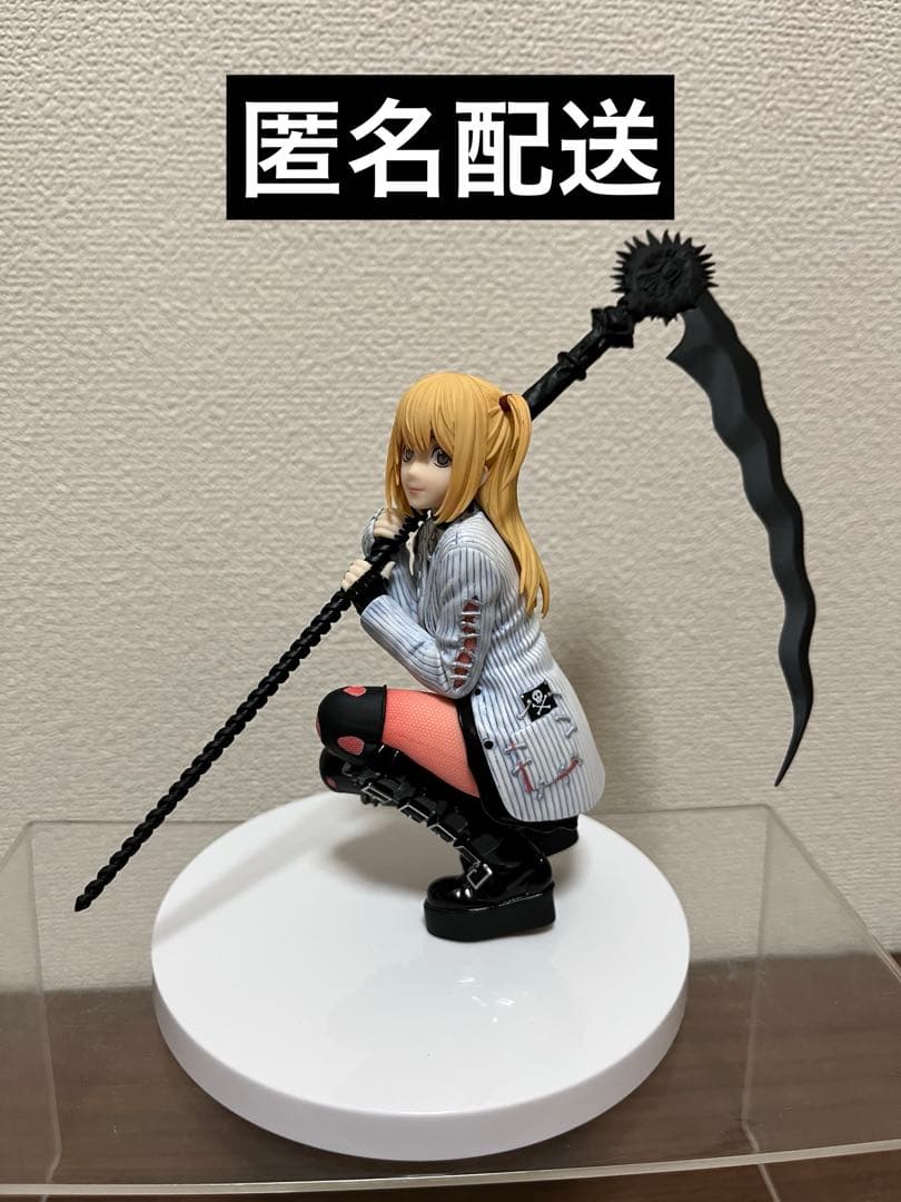 デスノート 弥海砂 ミサミサ フィギュア ラストワン - メルカリ