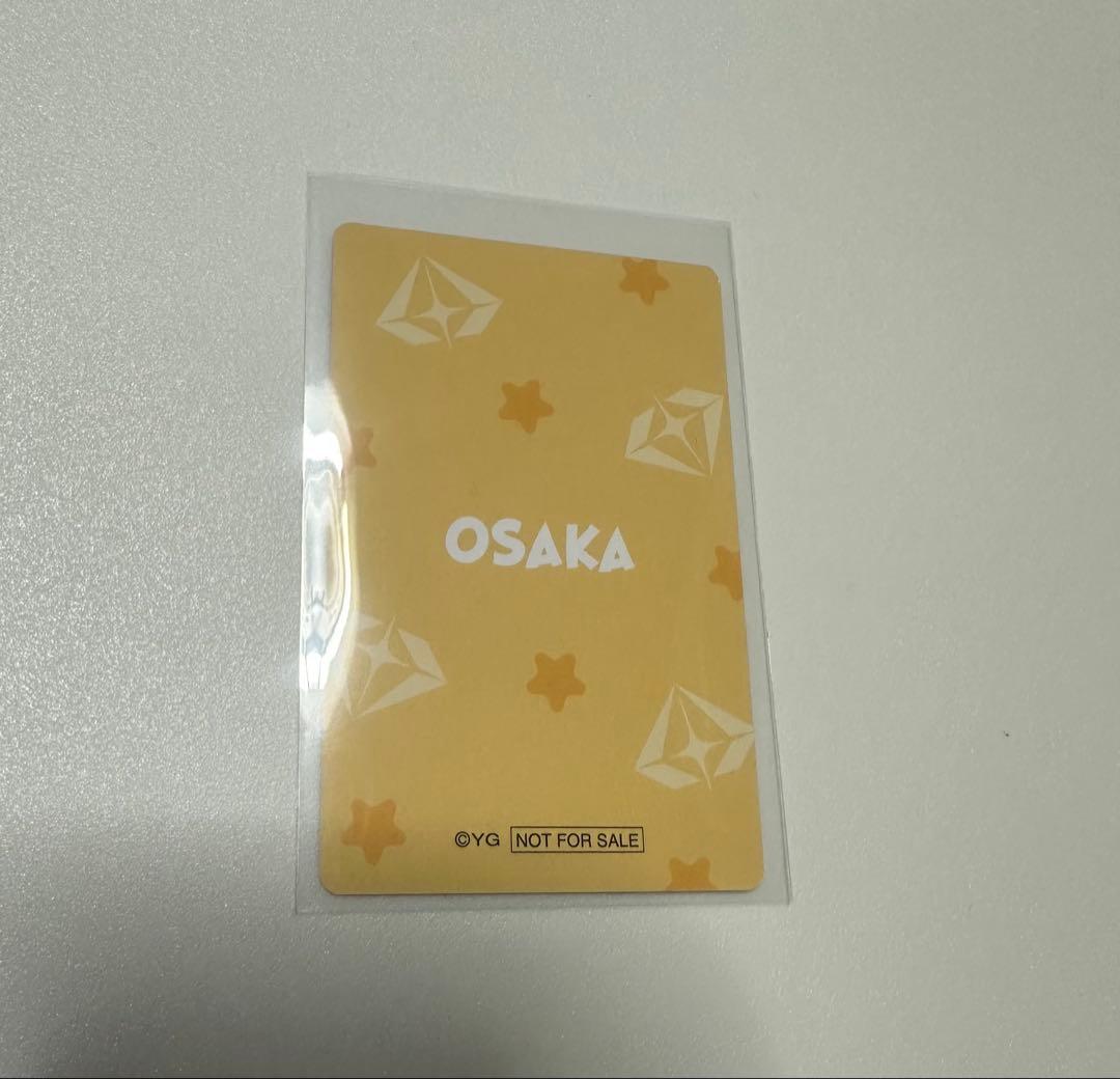 treasure トレカ アサヒ - メルカリ