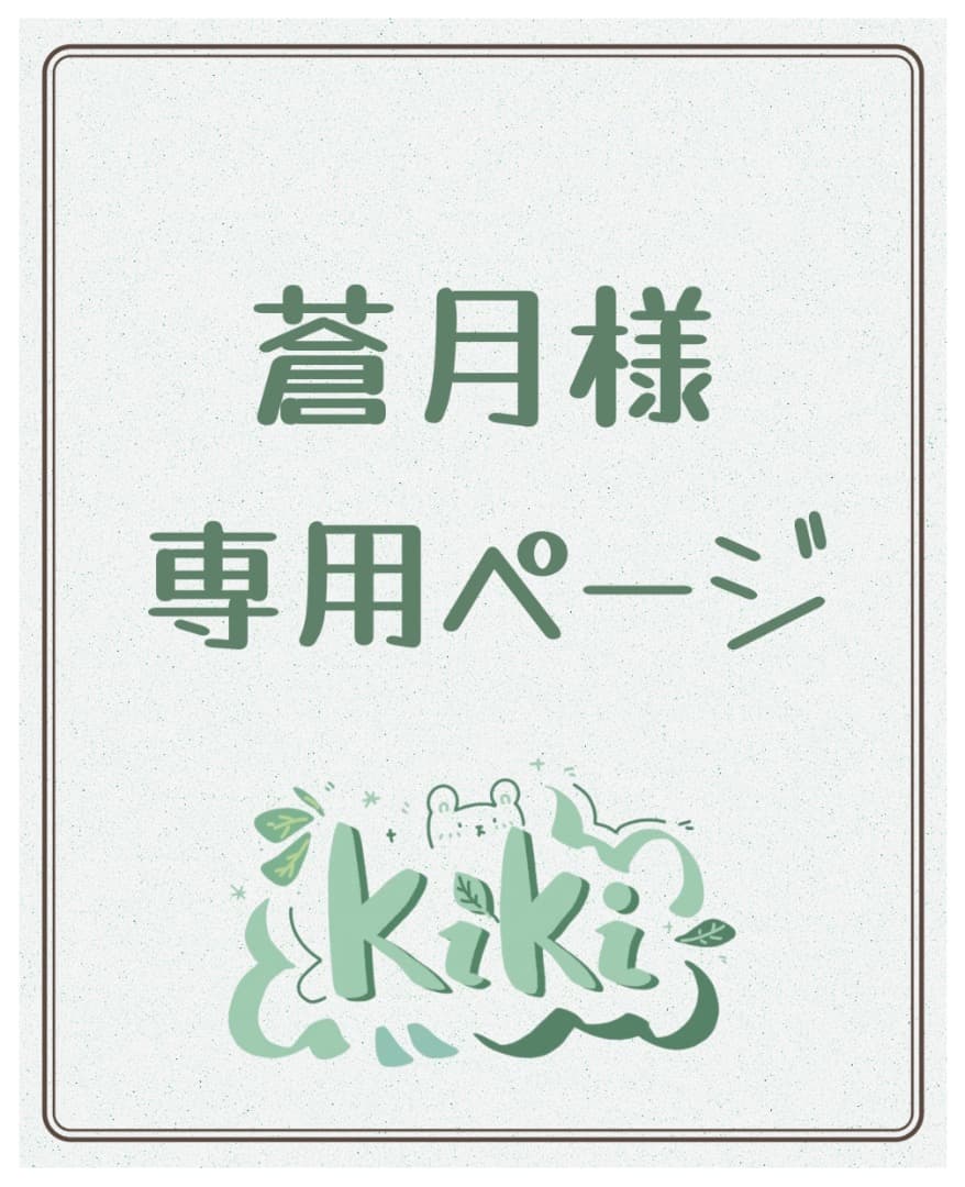 専用ページY171 1998 Kawasaki NINJA ZX-6R (ZX600-G1) Fuel Tank (Zx600-G1