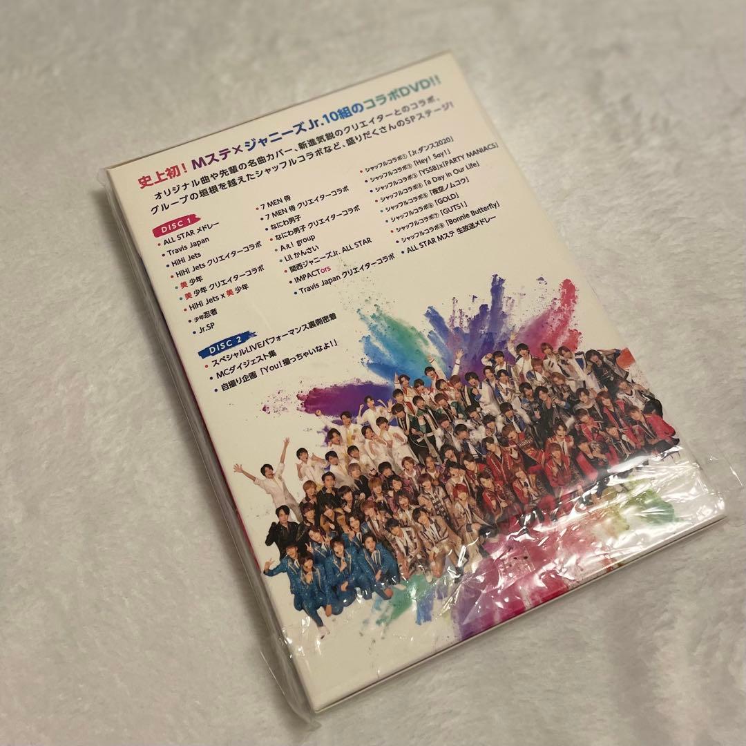 ミュージックステーション ジャニーズjr DVD - メルカリ