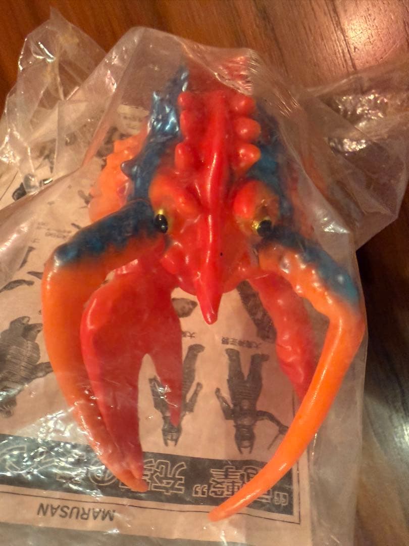 電撃怪獣大作戦 東宝 マルサン エビラ 南海の大決闘 希少 日本製