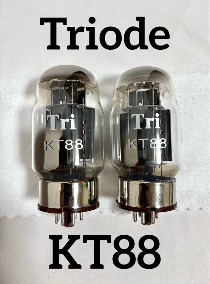 【動作確認済】Triode 真空管 KT88 2本 ペア Yahoo!オークション -「triode kt88」の落札相場・落札価格