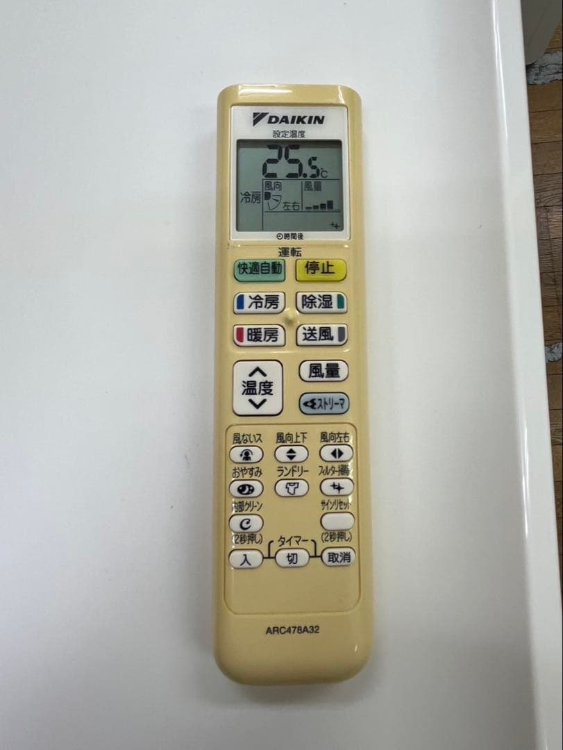 DAIKIN エアコン 2018年 3.6kW AN36VFSK-W 10畳