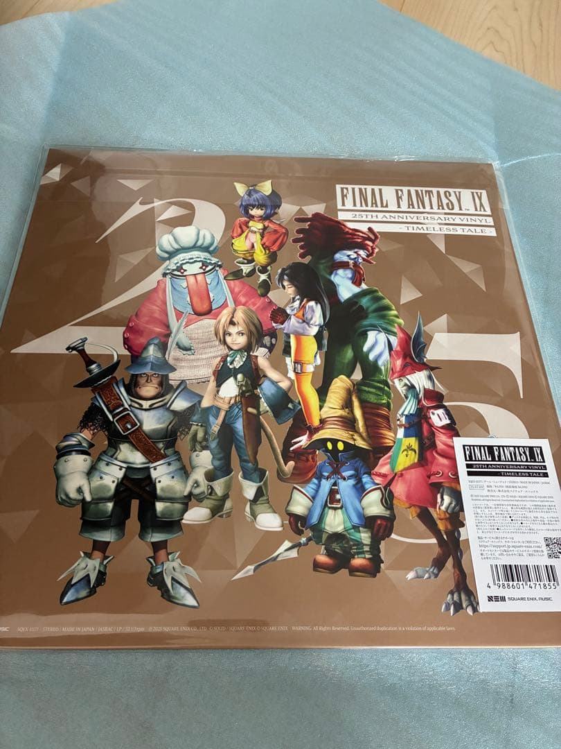 TGS2025【植松伸夫サイン入り】FINAL FANTASY IX 25th - メルカリ
