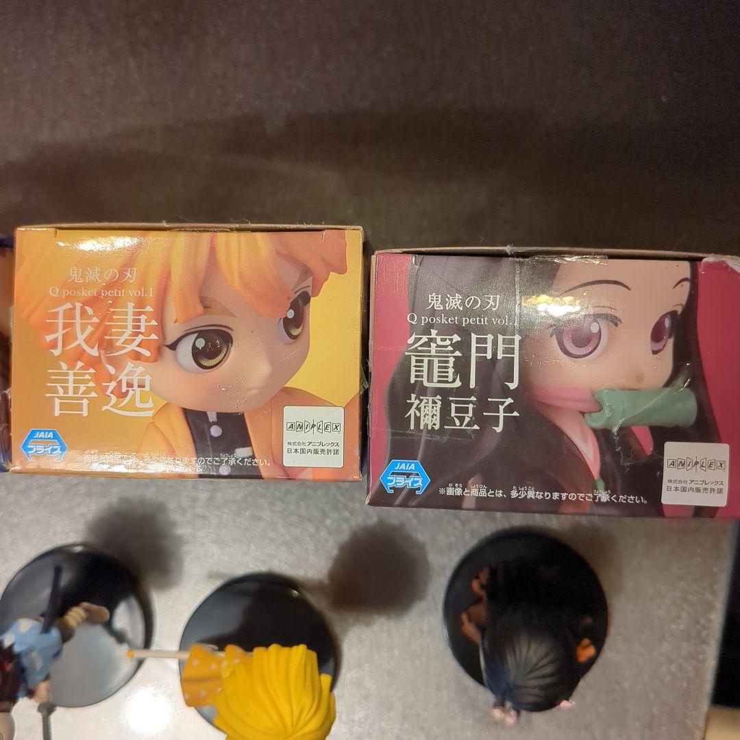鬼滅の刃 Qposket フィギュアセット - メルカリ