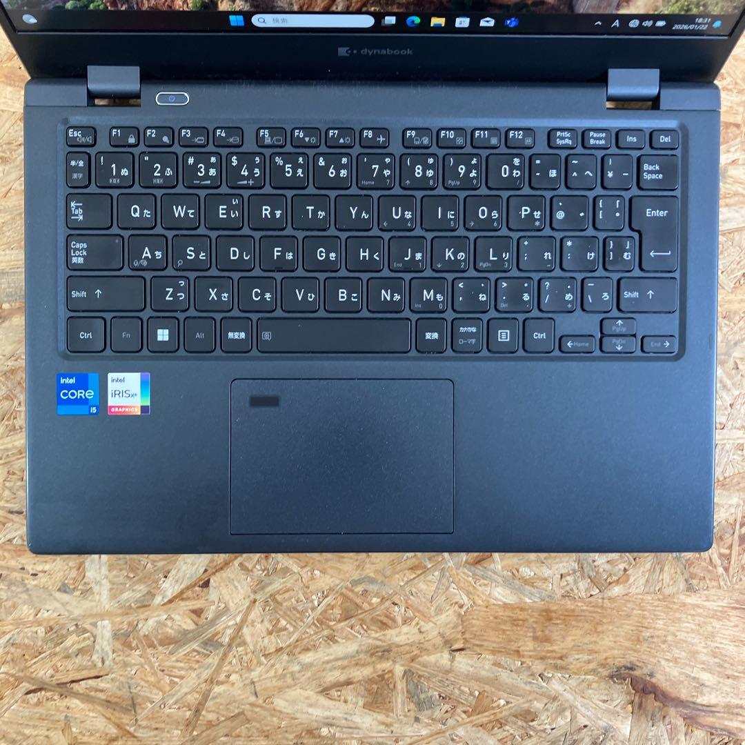dynabook G83/HU 第11世代 13.3FHD Win11 軽量