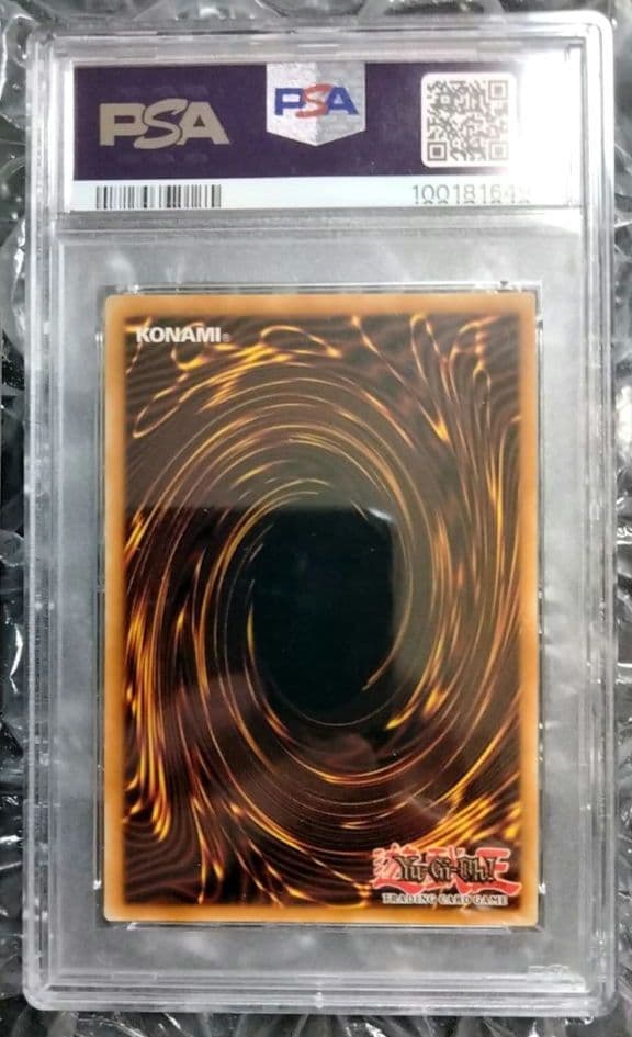 ダブル エラー faded ホイル LOB ブラックマジシャン 初期 PSA9 - メルカリ