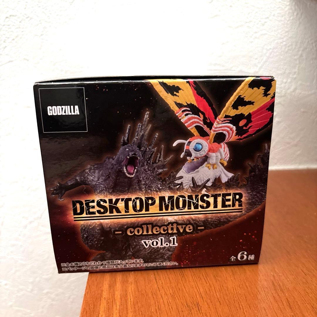 デスクトップモンスター ゴジラ、モスラ、キングギドラ 3種類 - メルカリ