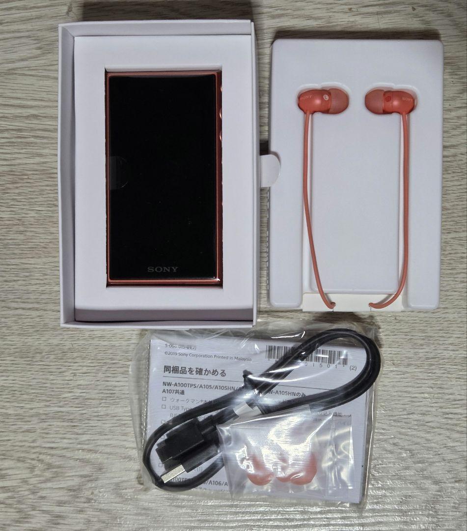 【極美品・おまけあり】 WALKMAN NW-A105HN16GB オレンジ SONY (ソニー) WALKMAN 16GB NW-A105 5061720｜トレファクONLINE