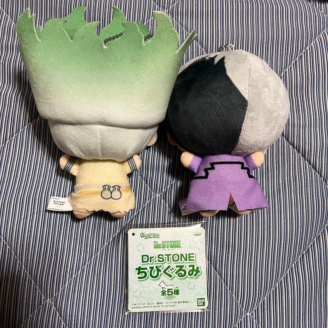Dr.STONE ちびぐるみ - メルカリ