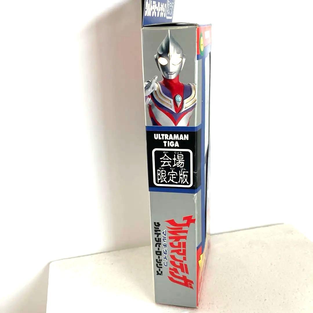 ウルトラマンティガマルチタイプソフビ 会場限定版 - メルカリ