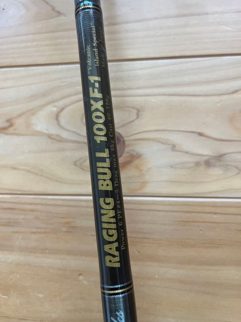 MCワークス　レイジングブル100XF1 スペシャルモデル Amazon | MC works/MCワークス RAGING BULL RB100XF-1 