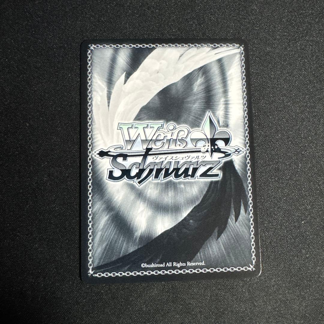 “REVELATION”レイヤ バンドリ ヴァイス ヴァイスシュヴァルツ カード