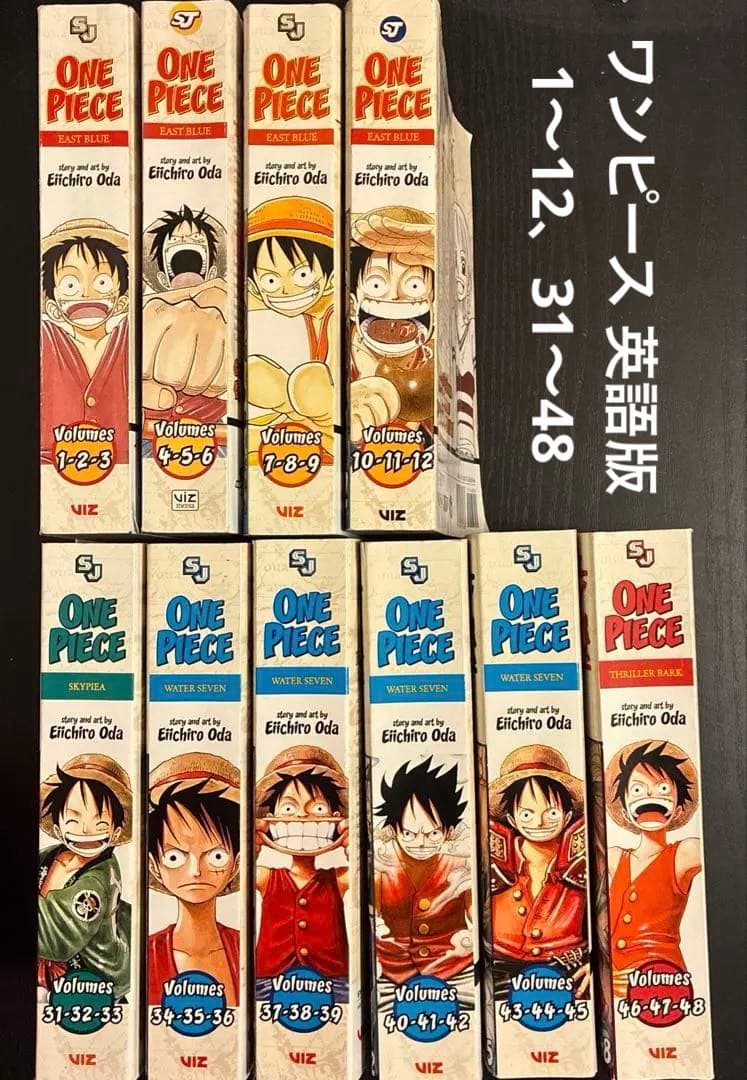 ワンピース 英語版 セット 漫画 one piece manga One Piece Manga Set 1 Vol 1-5 East Blue and Baroque Works English