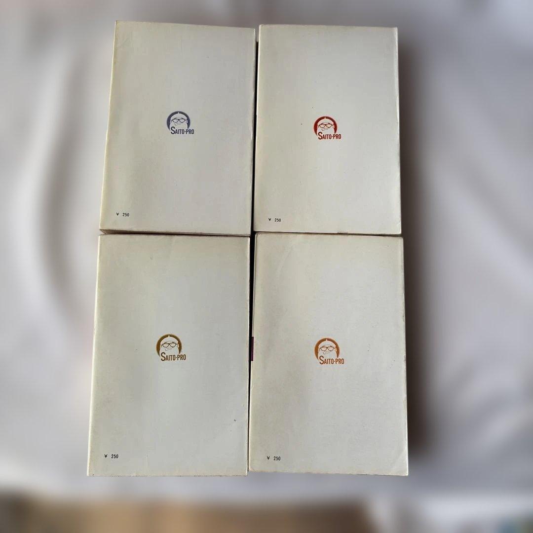 昭和レトロ　さいとうプロ　台風五郎 初版全12巻セット